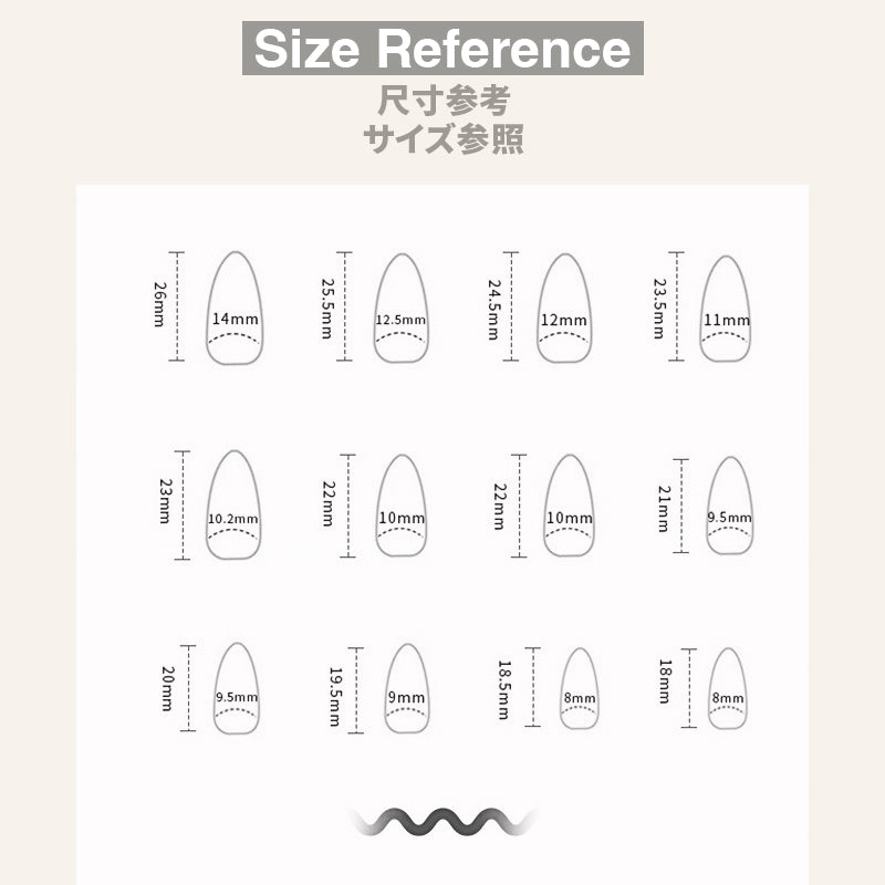 Simple white French frosted silver line irregular curve wear nail 24 pieces