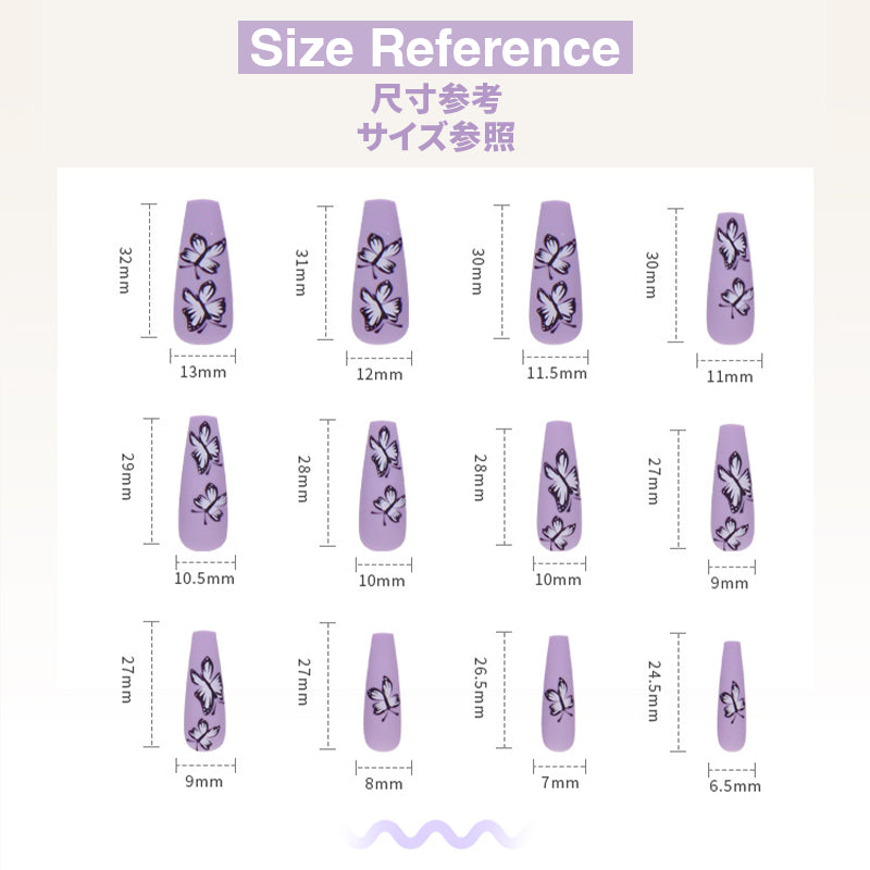 European and American long ballet nails butterfly purple wearable nails 24 pieces